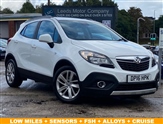 Used Vauxhall Mokka