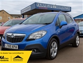 Used Vauxhall Mokka