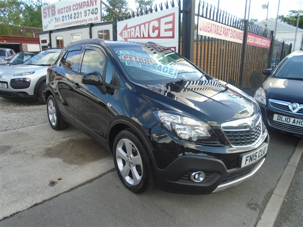 Large image for the Used Vauxhall Mokka