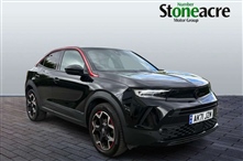 Used Vauxhall Mokka