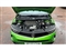 Vauxhall Mokka Image 8