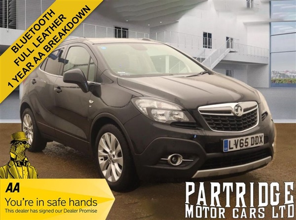 Large image for the Used Vauxhall MOKKA