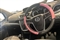 Vauxhall Mokka Image 9