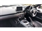 Vauxhall Mokka Image 10