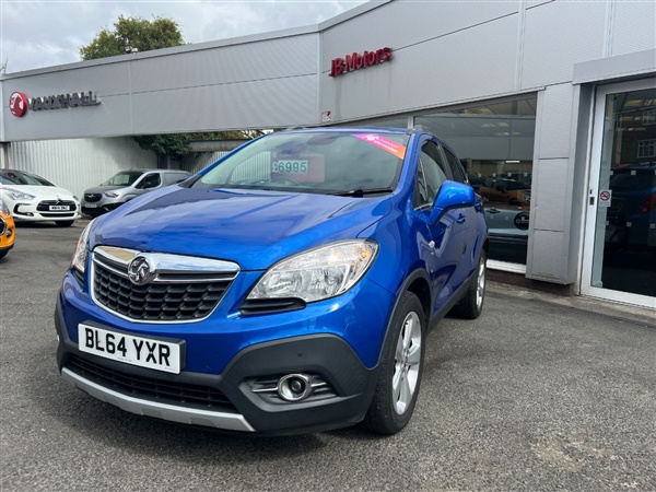 Large image for the Used Vauxhall Mokka