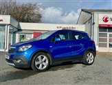 Used Vauxhall Mokka