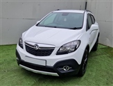 Used Vauxhall Mokka