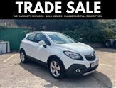 Used Vauxhall Mokka