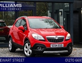 Used Vauxhall Mokka