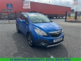 Used Vauxhall Mokka