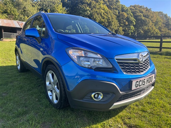 Large image for the Used Vauxhall Mokka