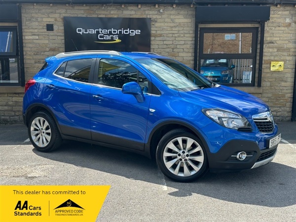 Large image for the Used Vauxhall Mokka