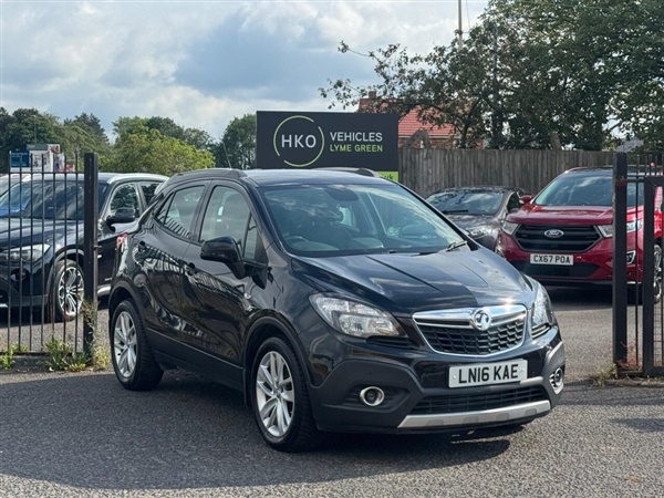 Large image for the Used Vauxhall MOKKA