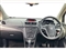 Vauxhall Mokka Image 8