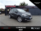 Used Vauxhall Mokka