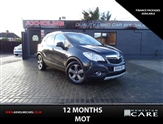 Used Vauxhall Mokka