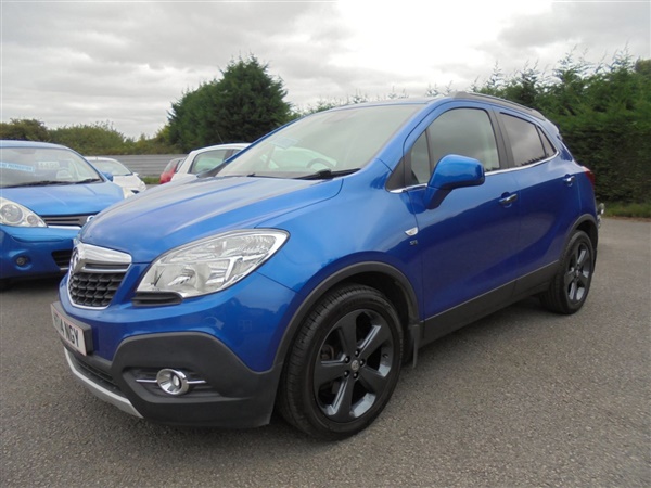 Large image for the Used Vauxhall Mokka