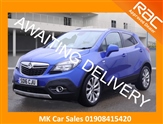 Used Vauxhall Mokka