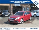 Used Vauxhall Signum