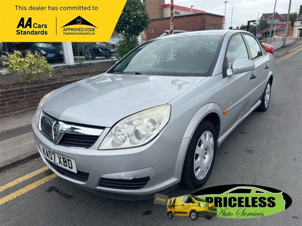 Large image for the Used Vauxhall VECTRA