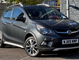 Used Vauxhall Viva
