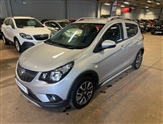 Used Vauxhall Viva