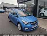 Used Vauxhall Viva