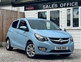 Used Vauxhall Viva