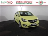 Used Vauxhall Viva