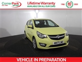 Used Vauxhall Viva