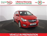 Used Vauxhall Viva