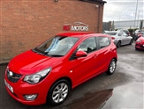 Used Vauxhall Viva