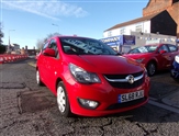 Used Vauxhall Viva