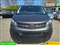Vauxhall Vivaro Image 6
