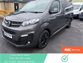 Used Vauxhall Vivaro