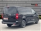 Vauxhall Vivaro Image 4