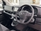 Vauxhall Vivaro Image 5