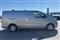 Vauxhall Vivaro Image 4