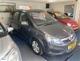 Used Vauxhall Zafira
