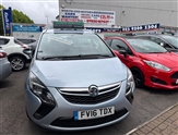 Used Vauxhall Zafira