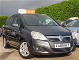 Used Vauxhall Zafira