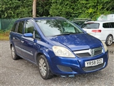 Used Vauxhall Zafira