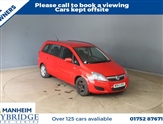 Used Vauxhall Zafira