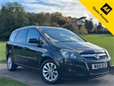 Used Vauxhall Zafira
