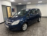 Used Vauxhall Zafira