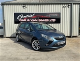 Used Vauxhall Zafira