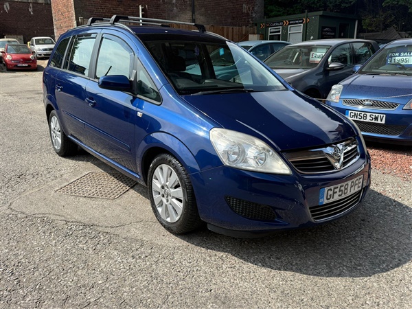 Large image for the Used Vauxhall Zafira