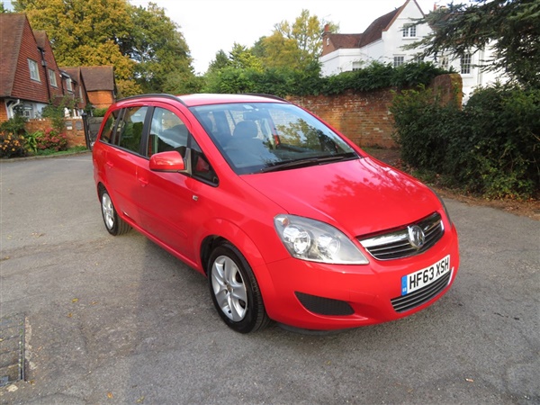 Large image for the Used Vauxhall Zafira