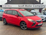 Used Vauxhall Zafira