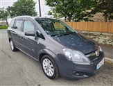 Used Vauxhall Zafira
